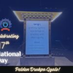 117th National Day